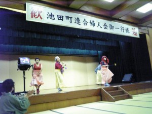 2008年12月07日_DVC00097